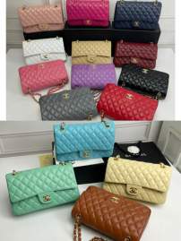 Picture of Chanel Handbags 2 _SKUfw239855178fw